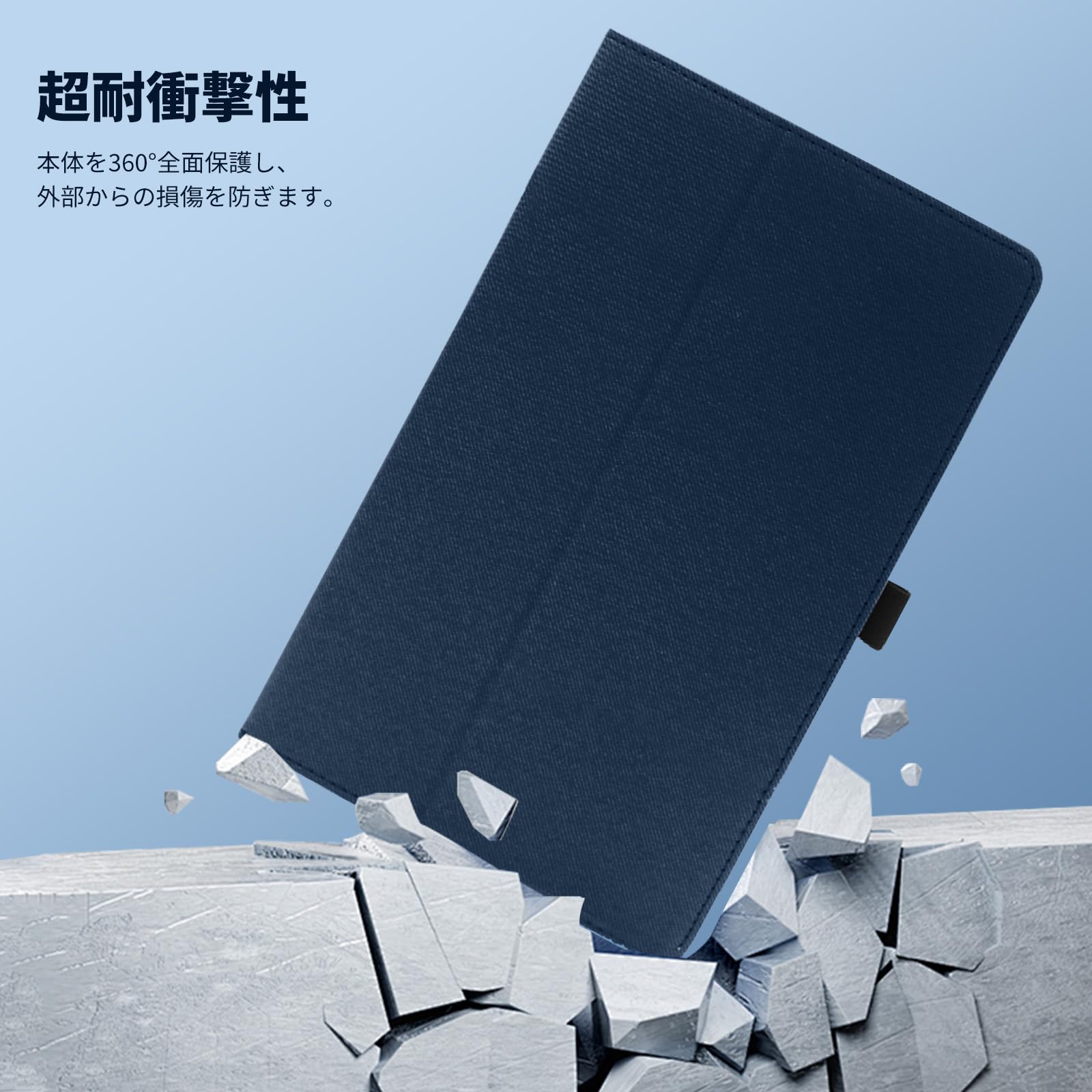 Amazon.co.jp: For TCL Note A1 NXTPAPER ケース カバー 布のような